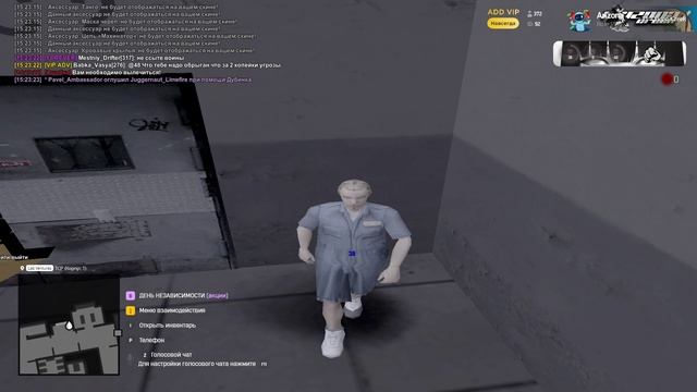 школьник смотреть онлайн