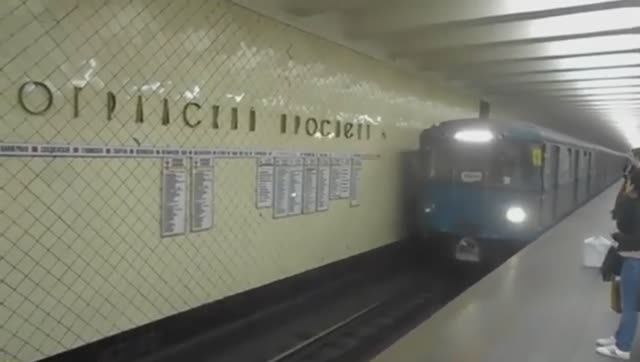 Еж3/Ем-508Т в Москве смотреть онлайн