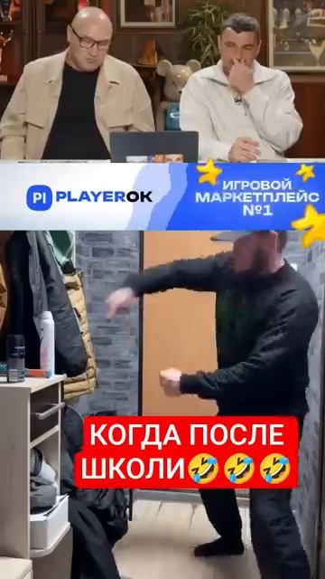 СМЕХ С ВОДОЙ😂 _ ПОПРОБУЙ НЕ ЗАСМЕЯТЬСЯ (1) смотреть онлайн