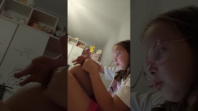 ... смотреть онлайн