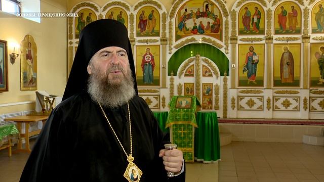 В программе «Основы» владыка Феодосий, епископ Ноябрьский, викарий Салехардской епархии.