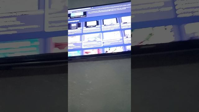 стартовый старт параметр для Media Station X