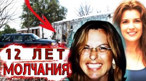 12 лет лжи: признание убийцы Деборы Муди. | Тру Крайм Хроники.