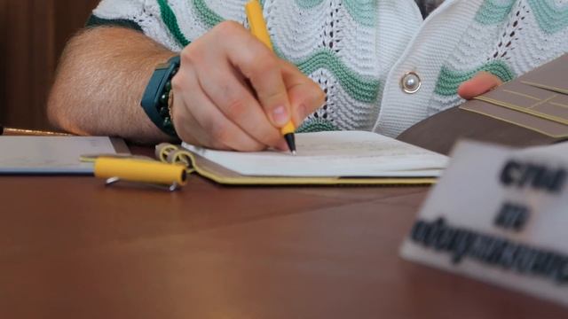 Планшет ReMarkable 2