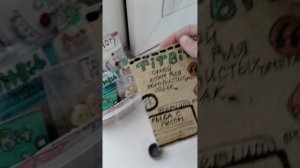 Новая собачка))))Будут щенята💛