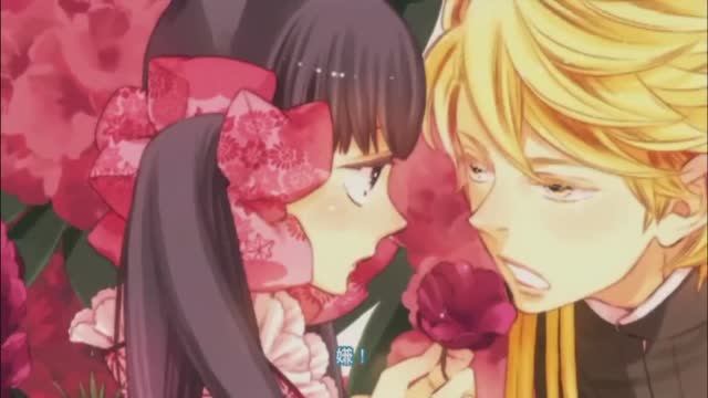 Otome Youkai Zakuro: Ending смотреть онлайн
