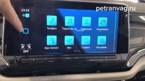 Китайский Teramont взломан!