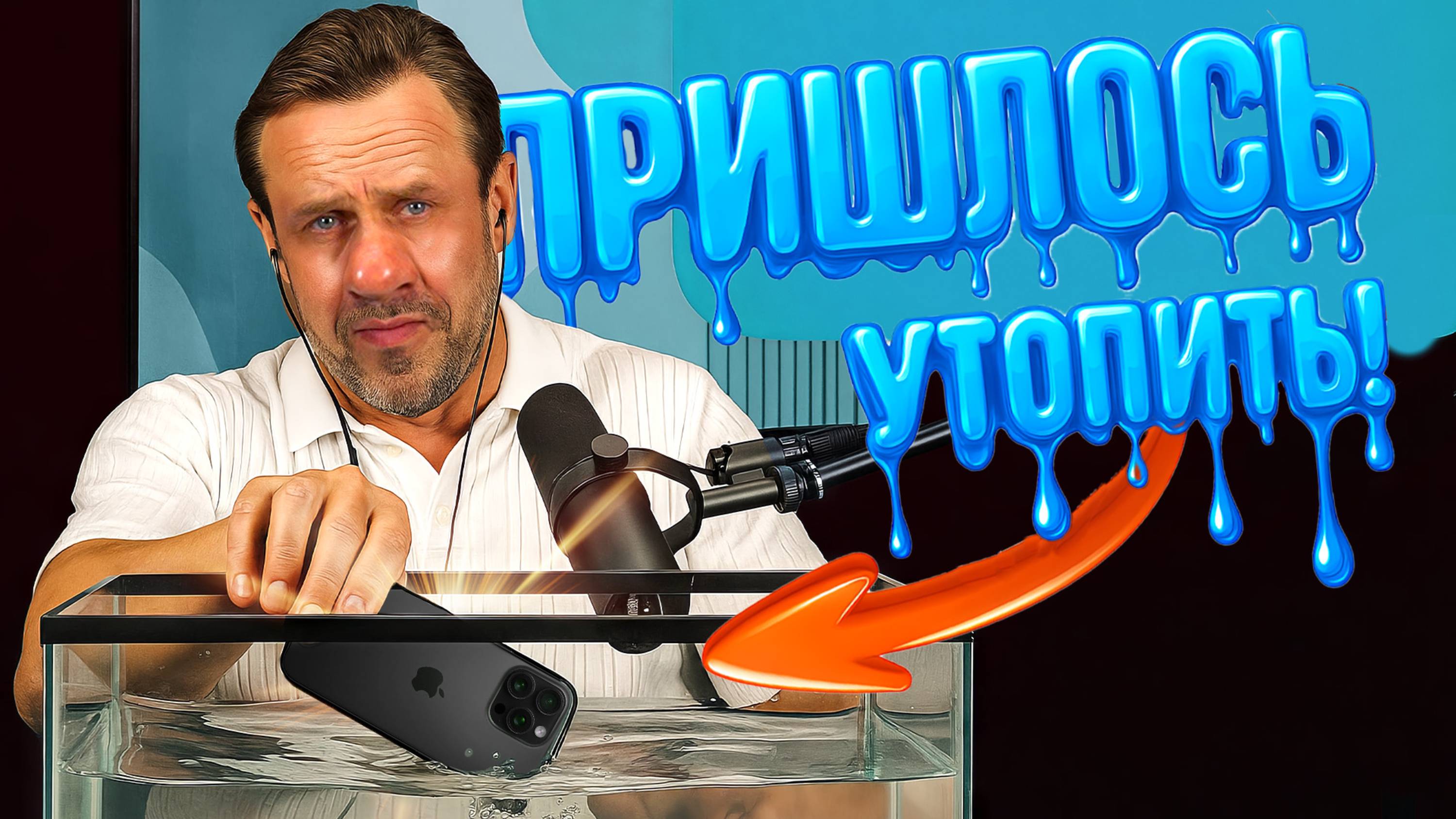 КОЛЛЕКТОР ПРИКАЗАЛ ДЕРЖАТЬ ТЕЛЕФОН ПРИ СЕБЕ! смотреть онлайн