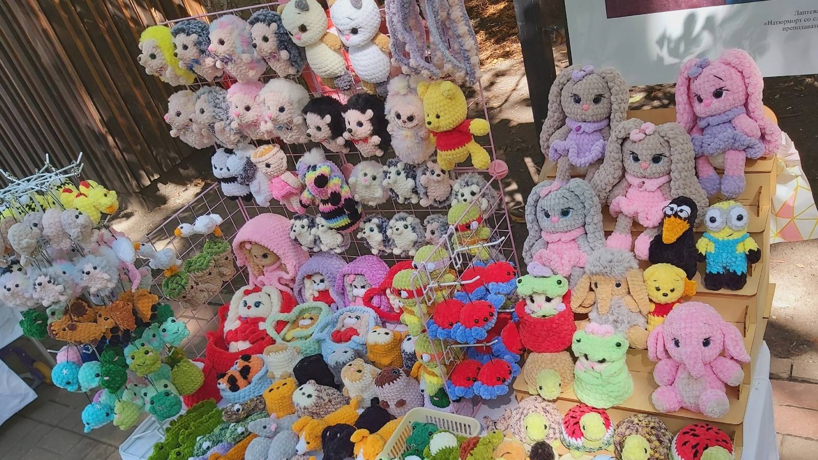 Ярмарка выходного дня в парке, итоги, продажи! Борьба с недовязами начата! Лёд тронулся))) смотреть онлайн