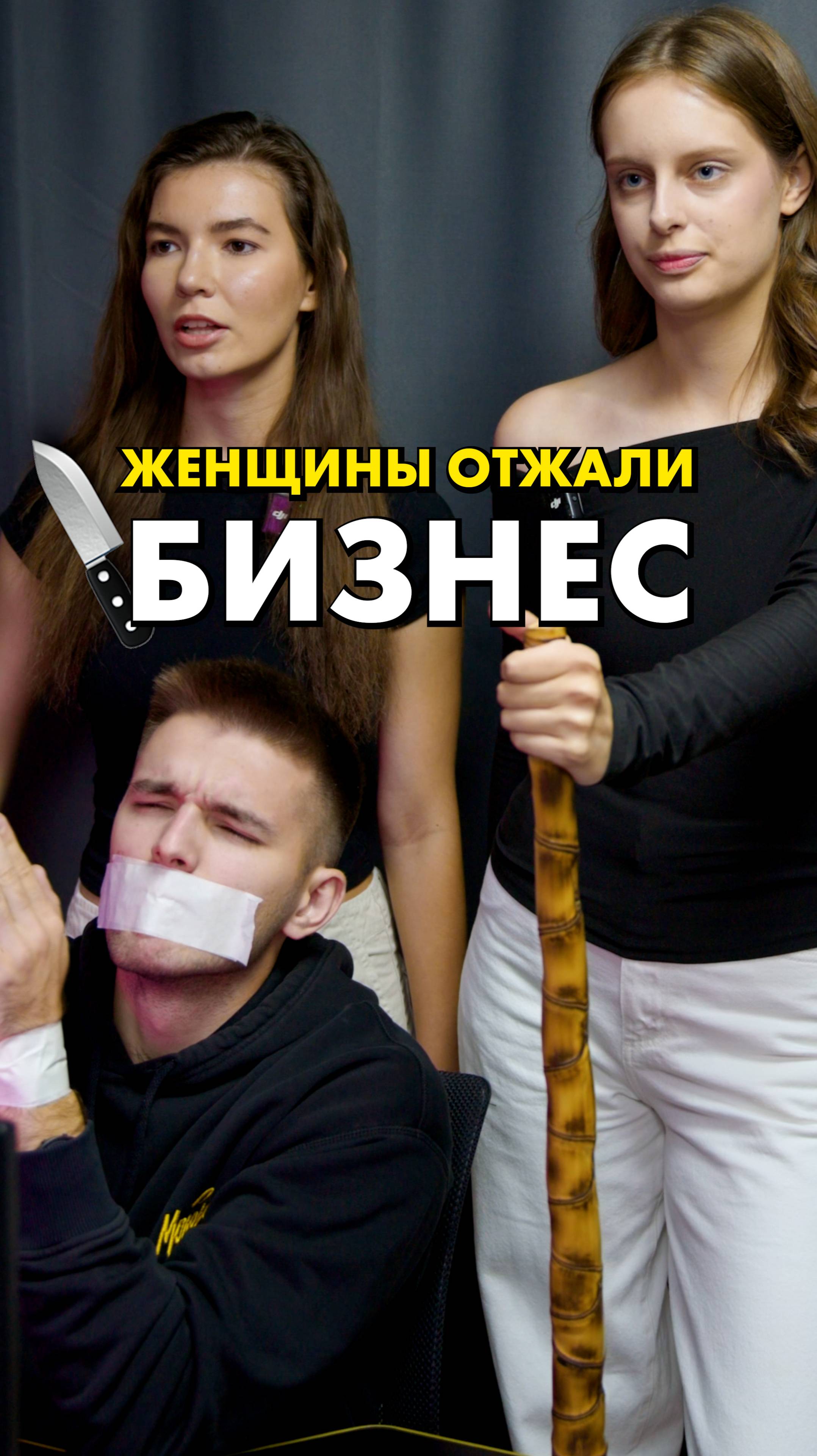 Нас захватили!? #compshop #сборкапк смотреть онлайн