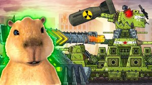 МЫ СНОВА ВСТРЕТИЛИСЬ КВ 44 vs Левиафан - Мультики про танки Геранд, Реакция на Gerand