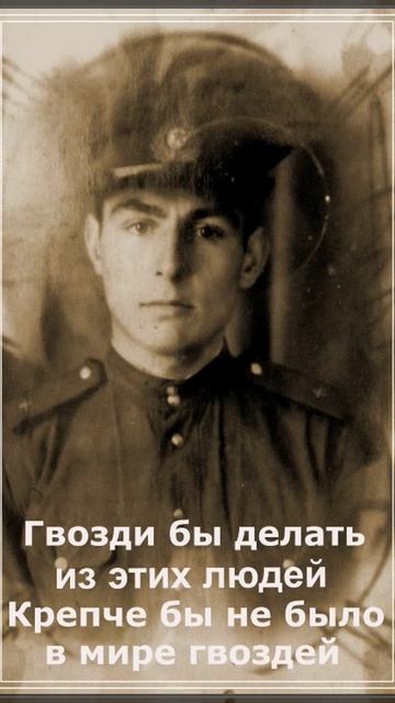 Андрей Корзун... смотреть онлайн