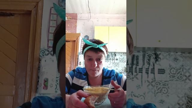 12-09-2025 Приятного аппетита 😋 смотреть онлайн