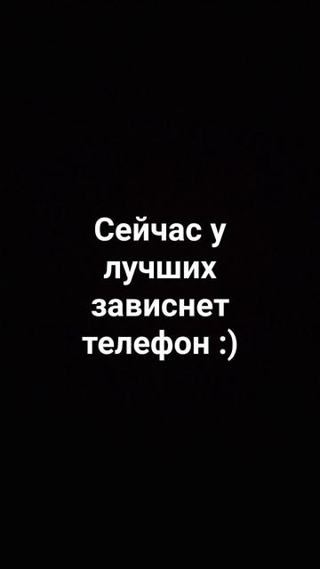 включи субтитры смотреть онлайн