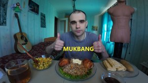 МУКБАНГ КУРИЦА ГРИЛЬ И ГРЕЧКА / САЛАТ С КУКУРУЗОЙ И ЛУКОМ / БЛИНЫ С ТВОРОГОМ / ИТИНГ АСМР