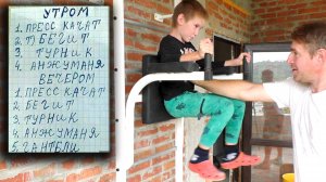 🏋🏽Спорт уголок НА БАЛКОНЕ! Разобрал хлам и сделал!