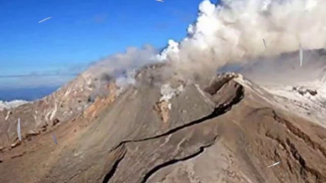 «Курящаяся гора»