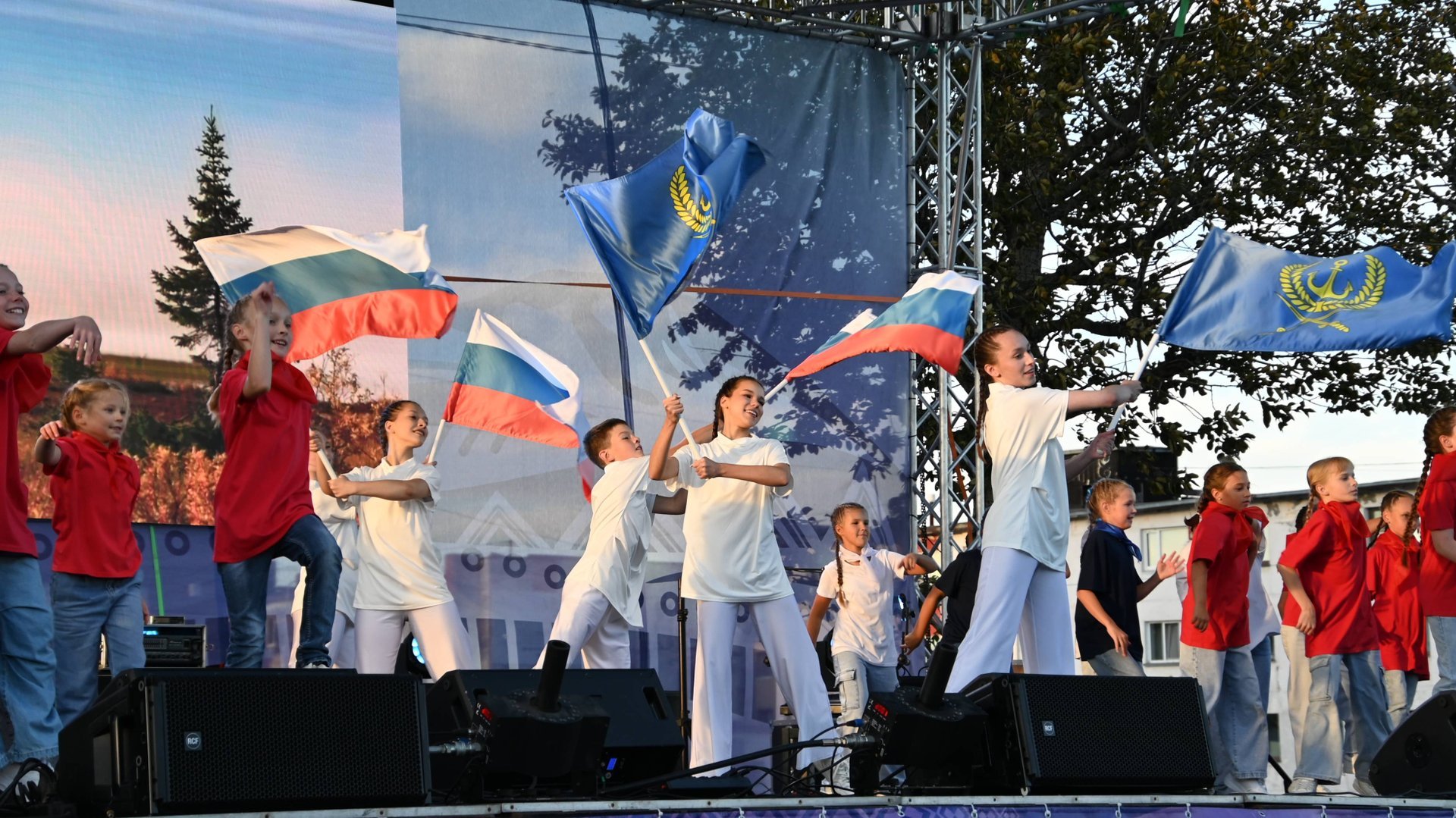 день вилючинска 2025 смотреть онлайн