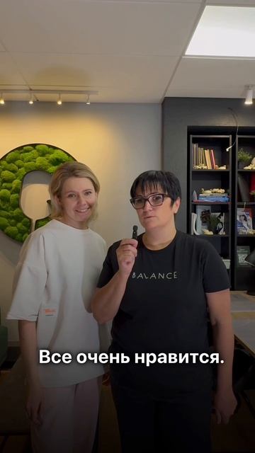 Срочная помощь в виде отзыва для всех смотреть онлайн