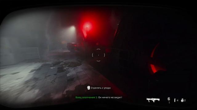 Call of Duty: Modern Warfare (2019) [09]  | PC | Прохождение без комментариев