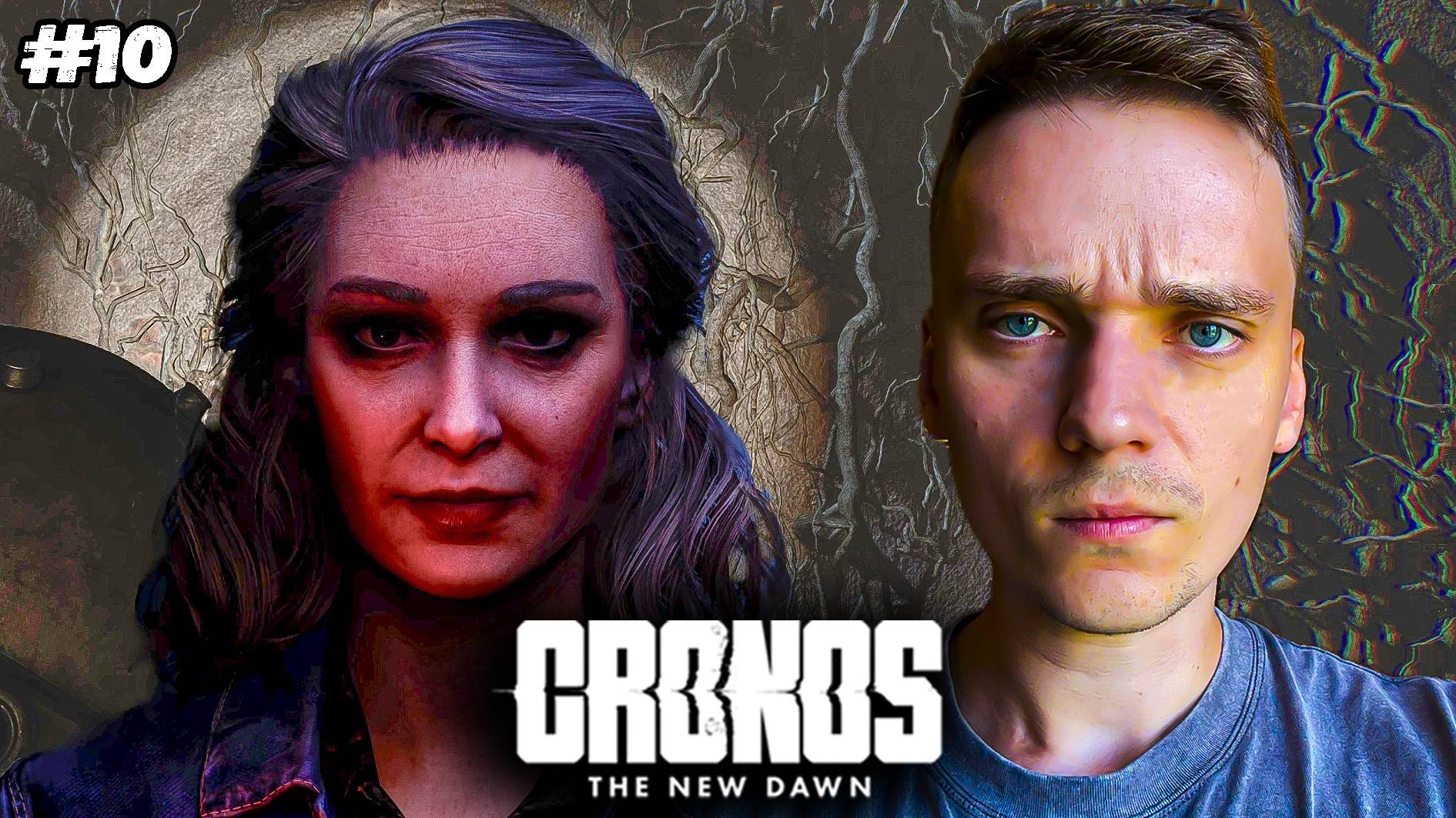 Дорога к церкви  ► Cronos The New Dawn #10