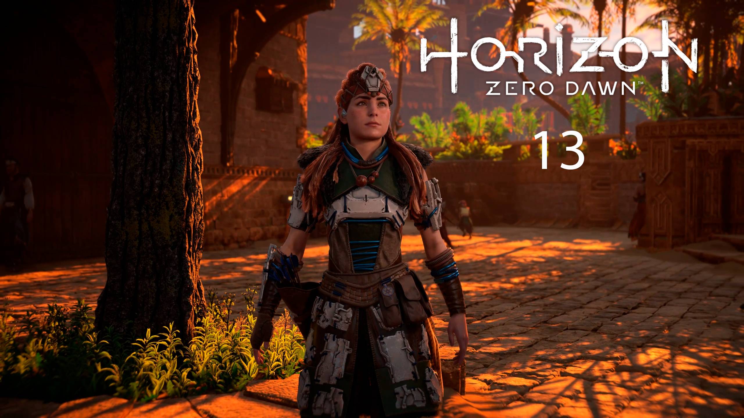 Horizon Zero Dawn Remastered #13 - И Солнце падет смотреть онлайн