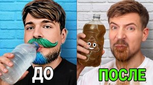 2,000,000 Человек Впервые Получают ГРЯЗНУЮ Воду!
