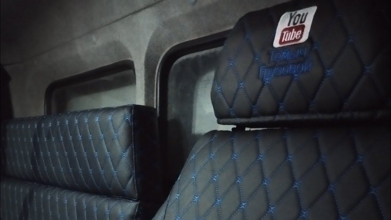 Установка диван-спальник от KRONA автотюнинг. Новосибирск. смотреть онлайн