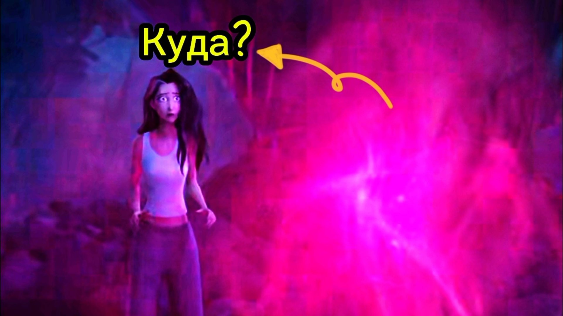 Руми встретила своего отца после исчезновения? #kpopdemonhunters