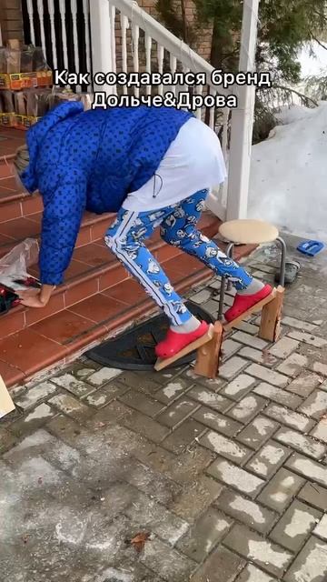 Импортозамещение 😂 смотреть онлайн