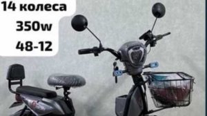 Втроём на электроскутере SK8! Катаемся по станице.