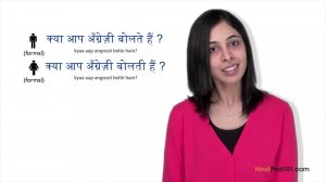 ХИНДИ ДЛЯ НАЧИНАЮЩИХ (Hindi in 30 Min Basics)