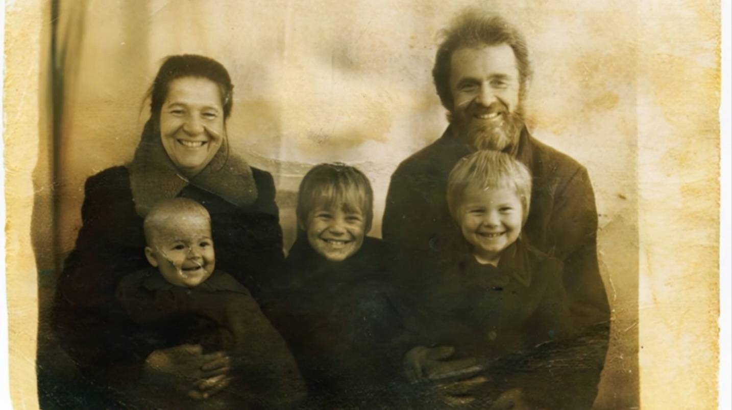 Фотоателье