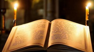 Канон Пресвятой Богородице пред иконой «Взыскание погибших»