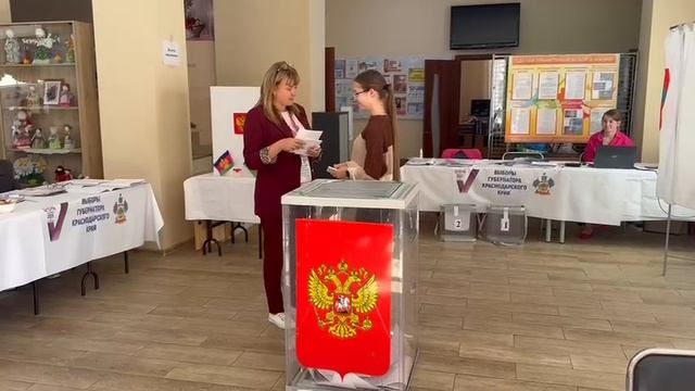 Особое внимание впервые голосующим избирателям смотреть онлайн