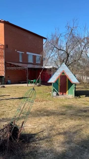 Посмотрели очередной дом ❗ смотреть онлайн