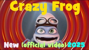 Crazy FROG | Сумасшедший Фроги | Аттракцион Карусель (new) #crazyfrog #frog #крейзифрог #лягушонок