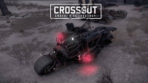 Операция «Красный Свет» ▶️ Кроссаут