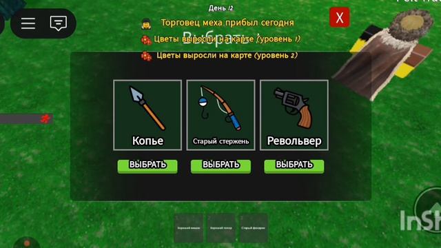 99 ночей смотреть онлайн