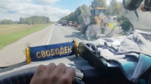 Новосибирск - Томск. Есть ли Яндекс в Томске Смотрю Томск и его изменения.