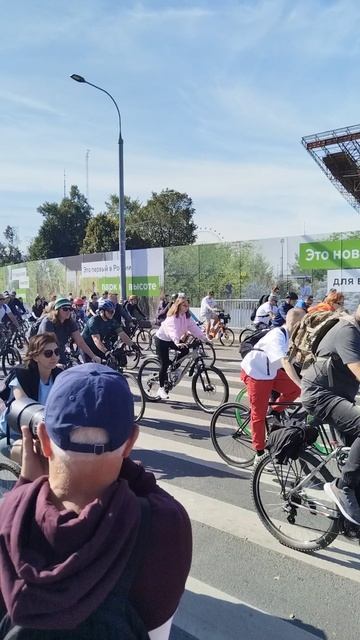 Московский осенний велофестиваль 2025 (11) смотреть онлайн