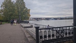 Красноярск. Осень. Набержная реки Енисей.