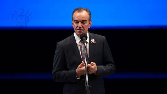 Краснодарский край отмечает 88-летие со дня образования смотреть онлайн