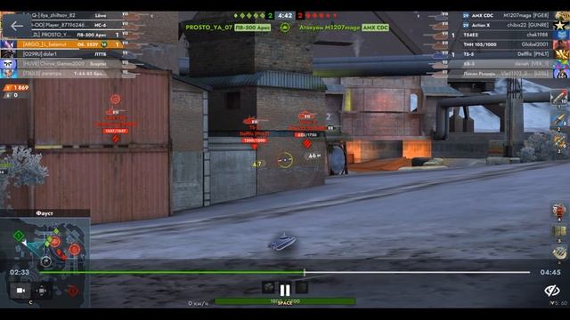 Об. 252У, Фауст, 10.09.2025 22-59, Рейтинговый, встречный