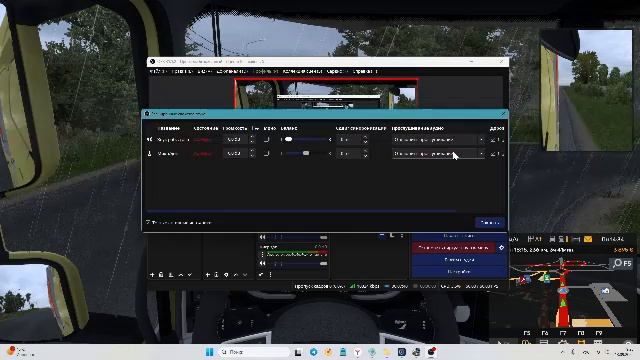 Путешествие по всей России в игре