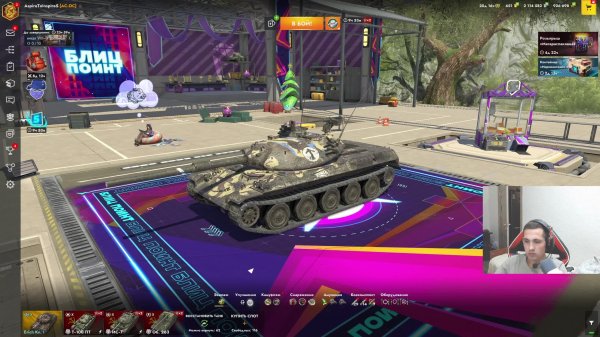 AspireToInspire5 покоряет реалестичные бои на 10 лвл