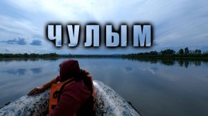 РЫБАЛКА НА САМОЛОВКИ щука атакует карася
