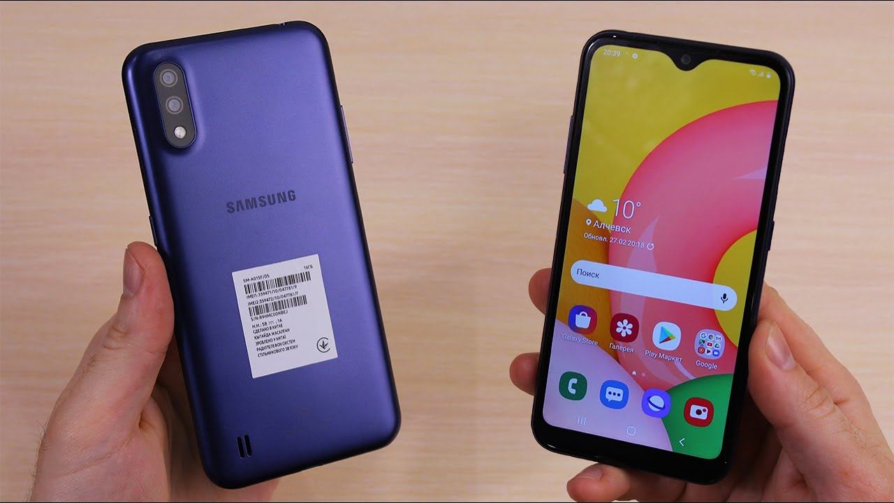 ЧЕСТНО И КОРОТКО О SAMSUNG GALAXY A01 смотреть онлайн