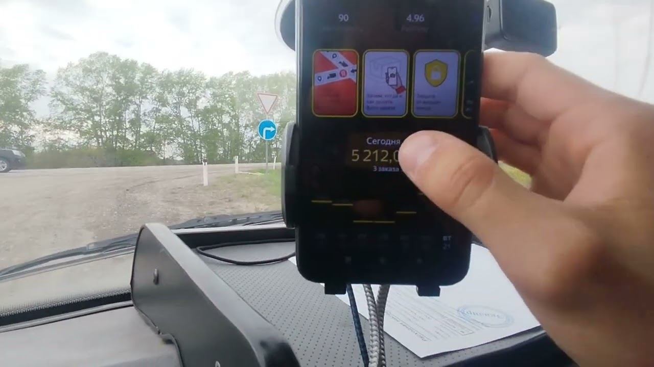 По работе всё грустно, но не унываем 12 часовая смена в Яндекс Грузовом. Новосибирск. смотреть онлайн