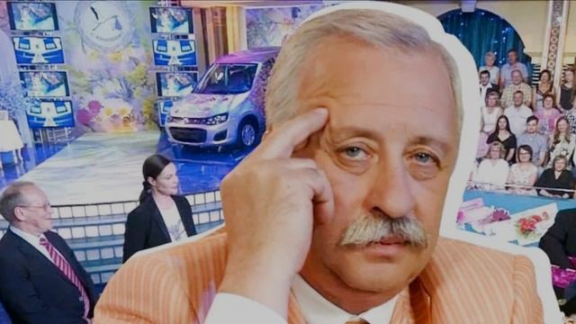 Песня 
